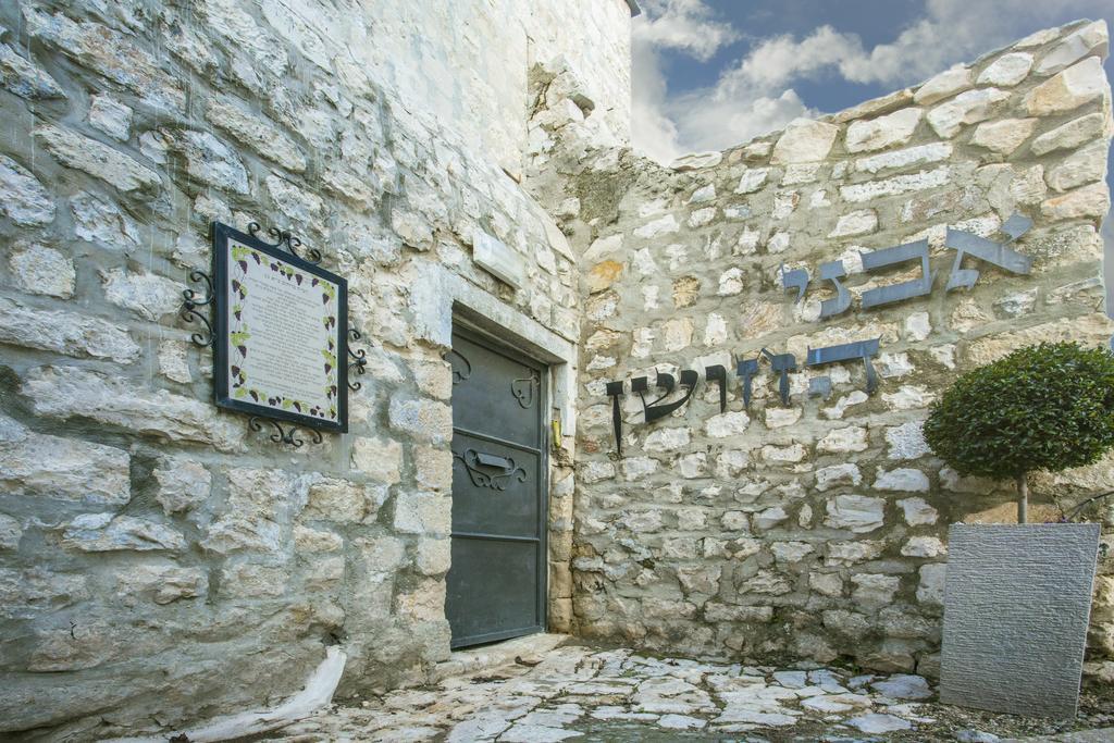 Avney Hahoshen Hotel Safed Buitenkant foto